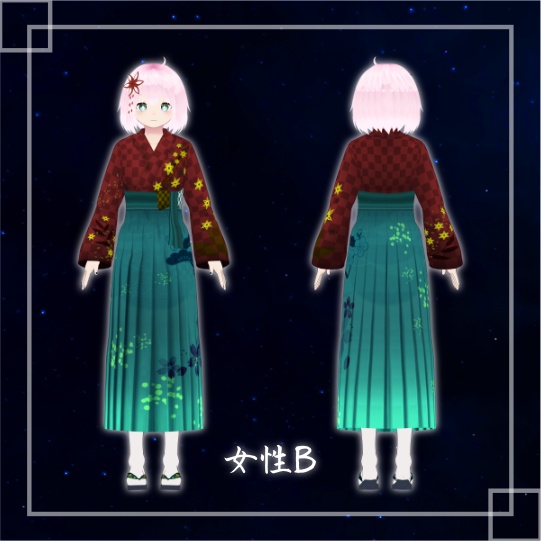[年末祭]限定アバター(女性B)[VRM] - 年末祭・納涼祭実行委員会 - 2/4