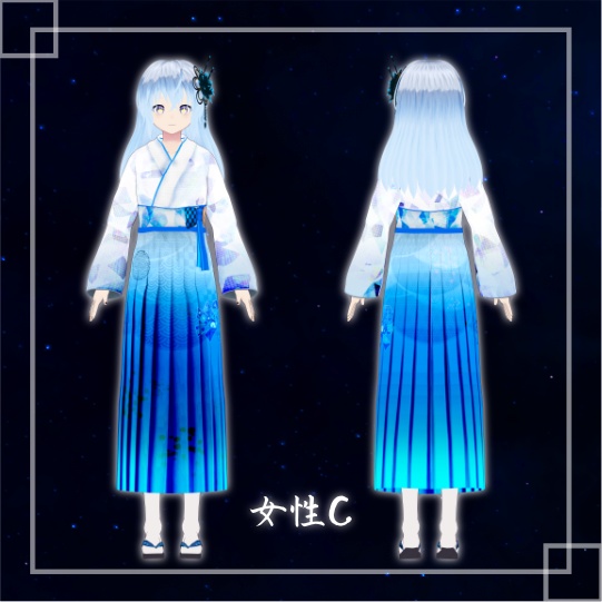 [年末祭]限定アバター(女性C)[VRM] - 年末祭・納涼祭実行委員会 - 2/4