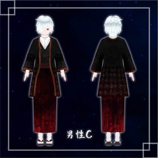 [年末祭]限定アバター(男性C)[VRM] - 年末祭・納涼祭実行委員会 - 2/4