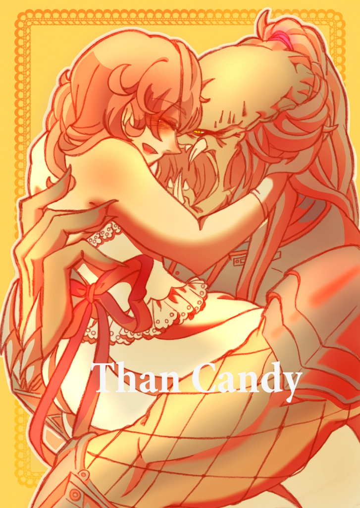 Than　Candy