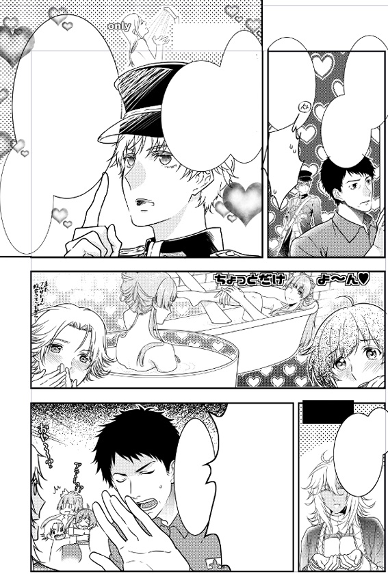 【千銃士】ゴールデンデイズ(あんしんBoothパック)