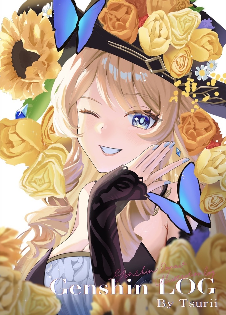 原神フルカラーイラスト本