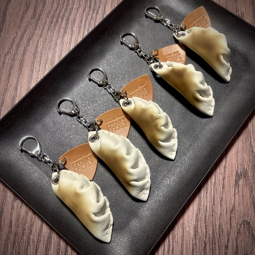 革餃子キーホルダー《焼》