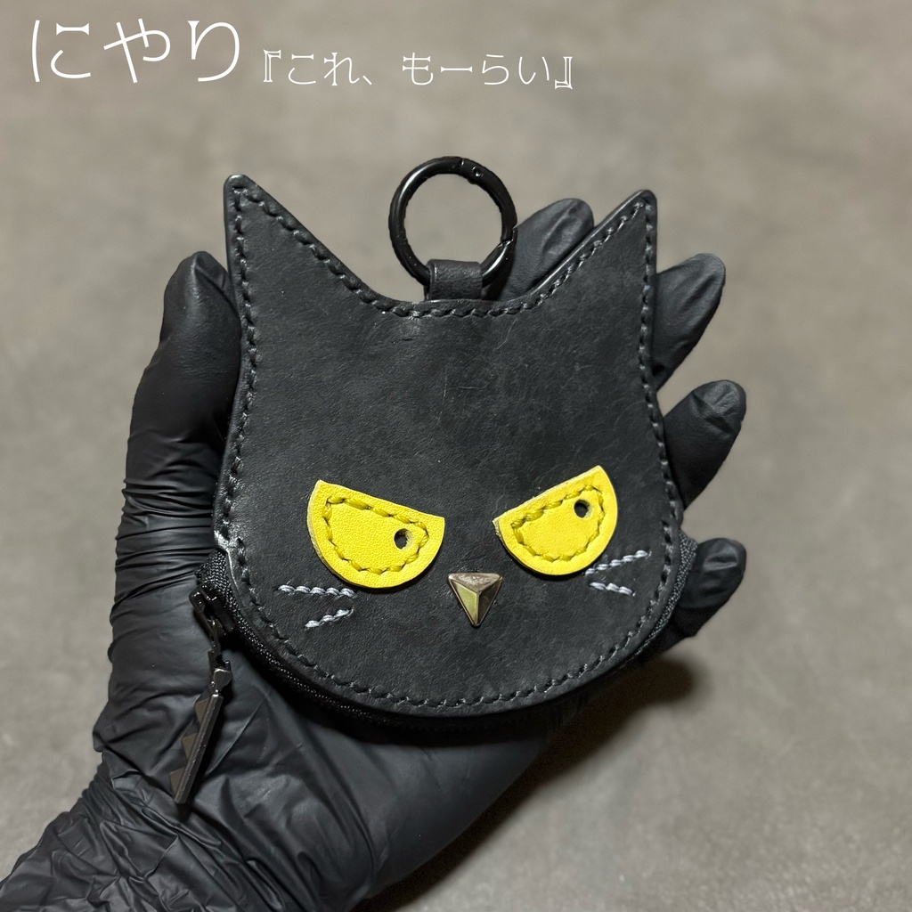 NEKO FACE -Leather coin case-【初回発売価格】