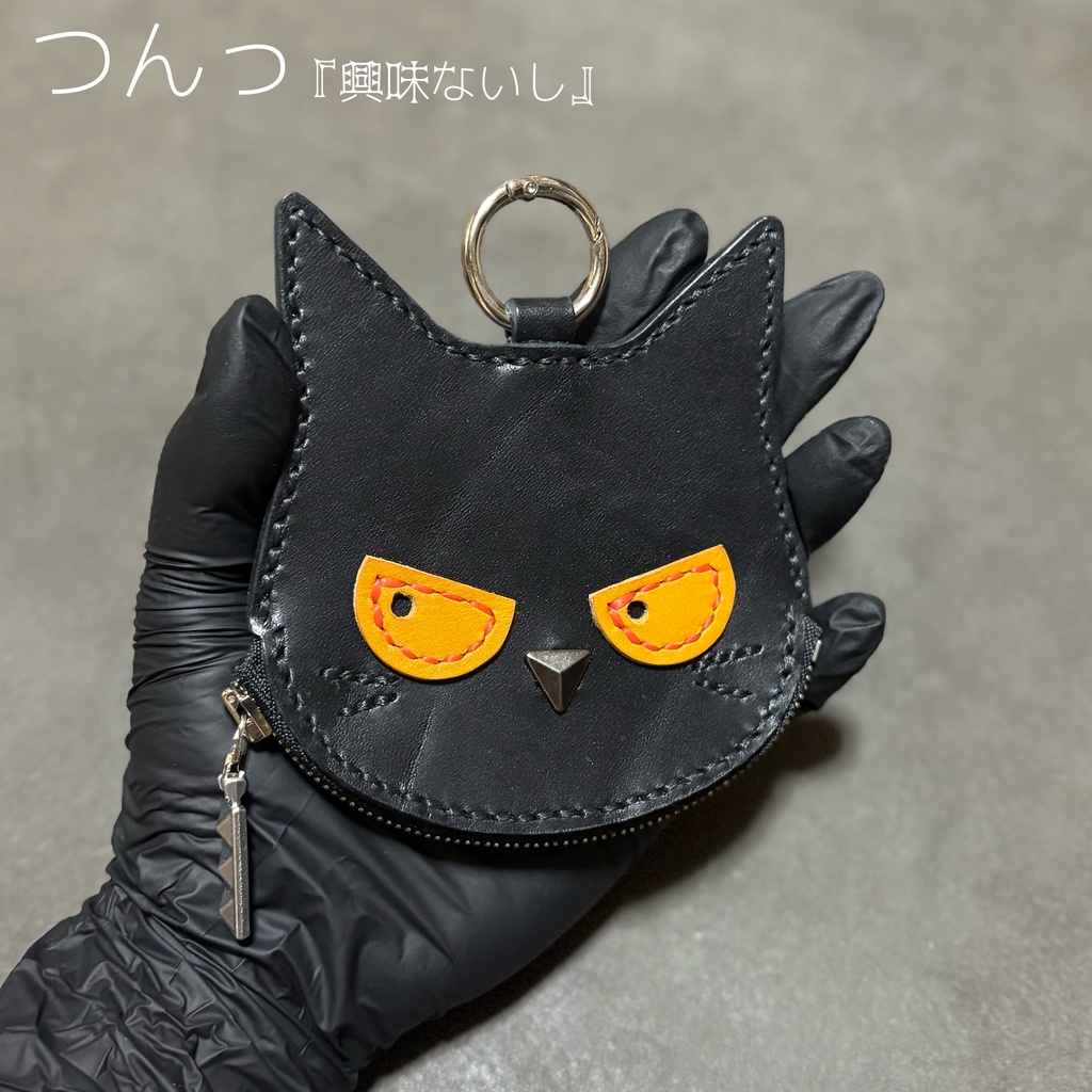 NEKO FACE -Leather coin case-【初回発売価格】