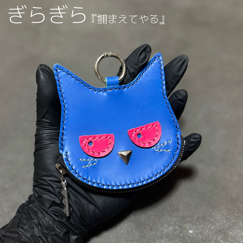 NEKO FACE -Leather coin case-【初回発売価格】