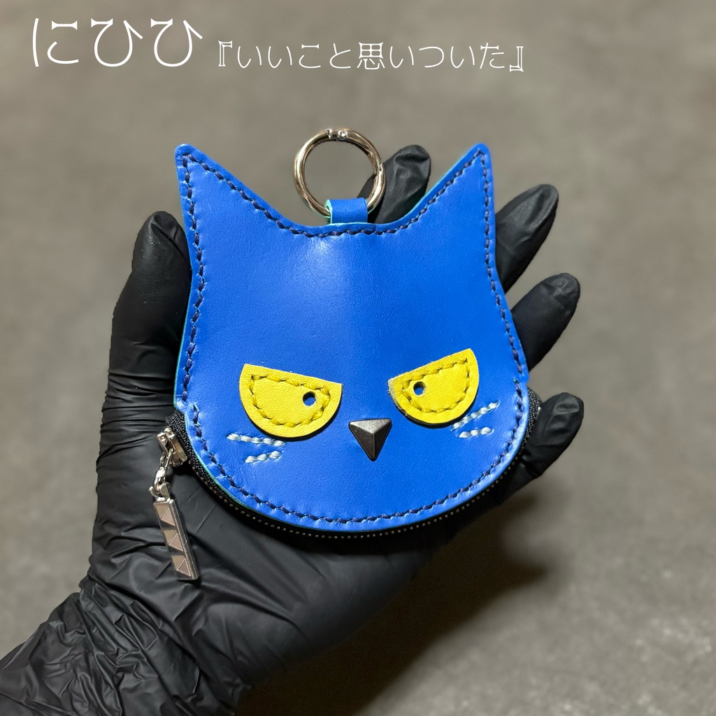 NEKO FACE -Leather coin case-【初回発売価格】