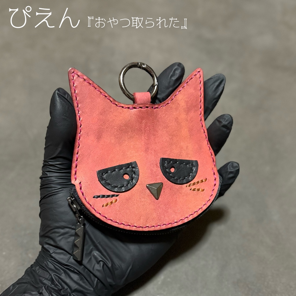 NEKO FACE -Leather coin case-【初回発売価格】