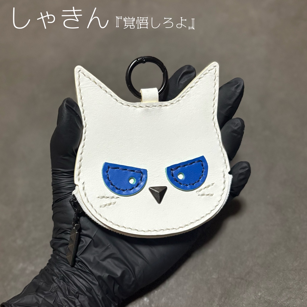 NEKO FACE -Leather coin case-【初回発売価格】