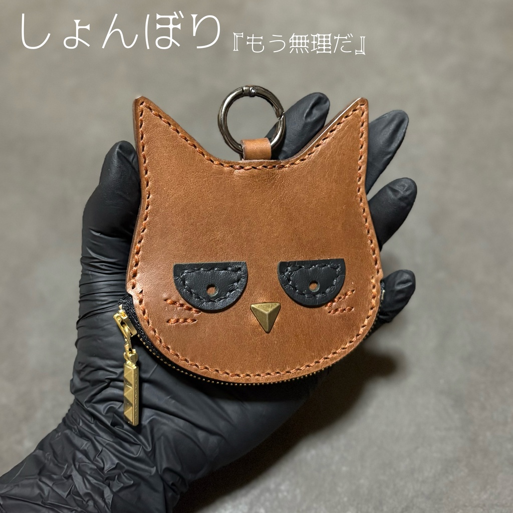 NEKO FACE -Leather coin case-【初回発売価格】