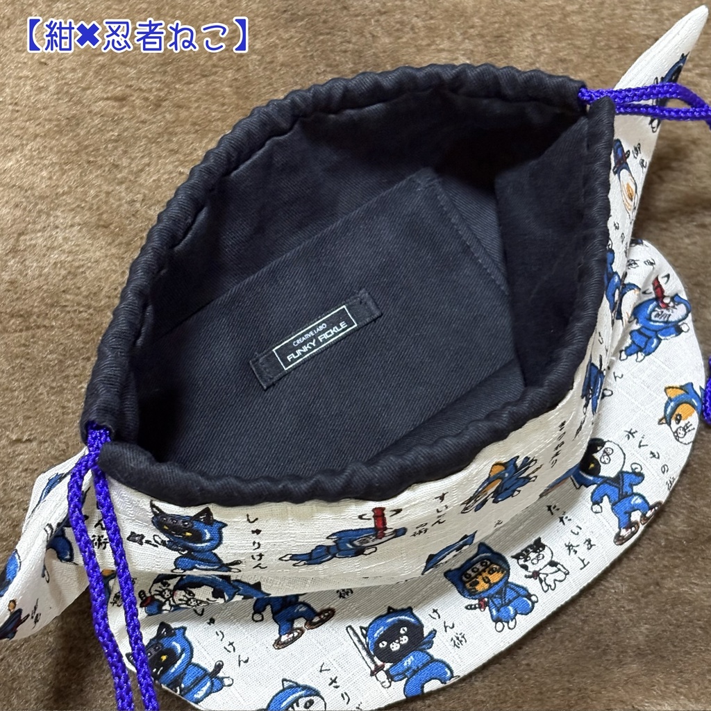 NEKOMIMI巾着🐱ྀི
