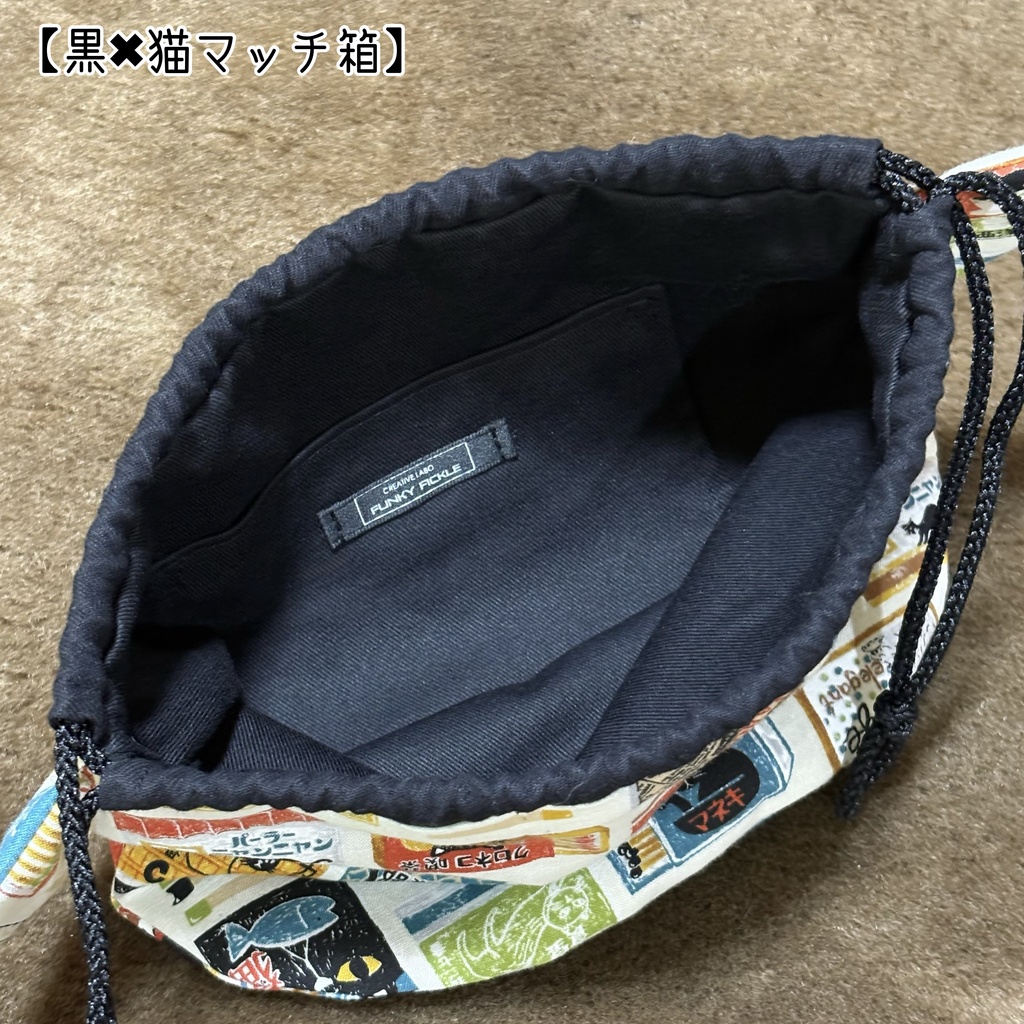 NEKOMIMI巾着🐱ྀི