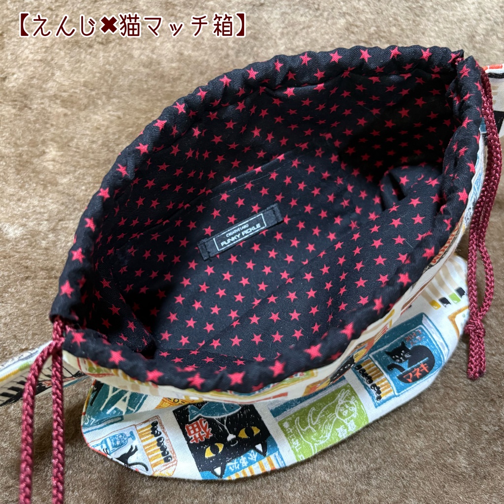 NEKOMIMI巾着🐱ྀི