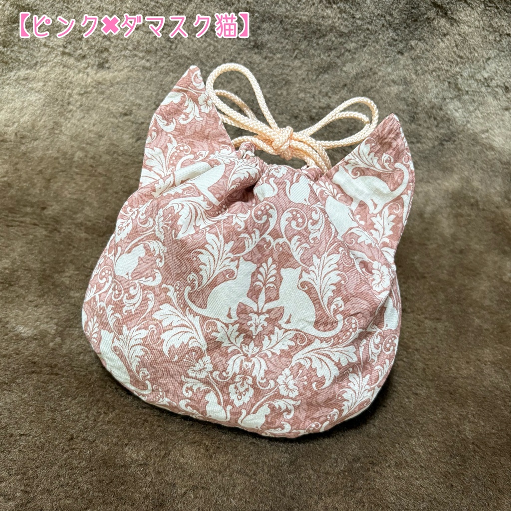 NEKOMIMI巾着🐱ྀི