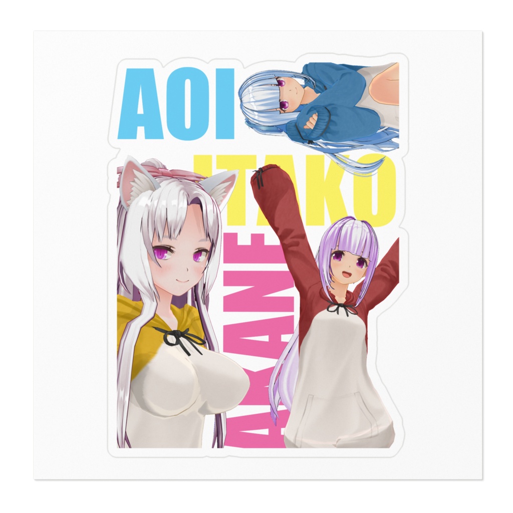 イタコ/葵/茜/ステッカー