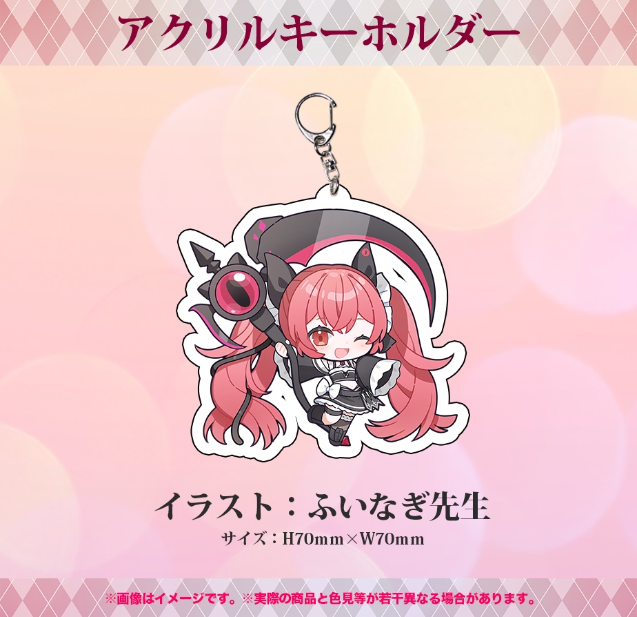 華鉈イオ 誕生日記念2024