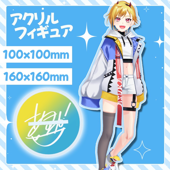 3Dアクリルフィギュア‗ver1