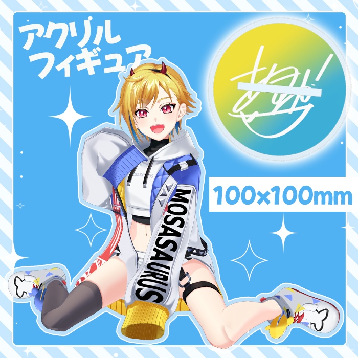 3Dアクリルフィギュア‗ver3