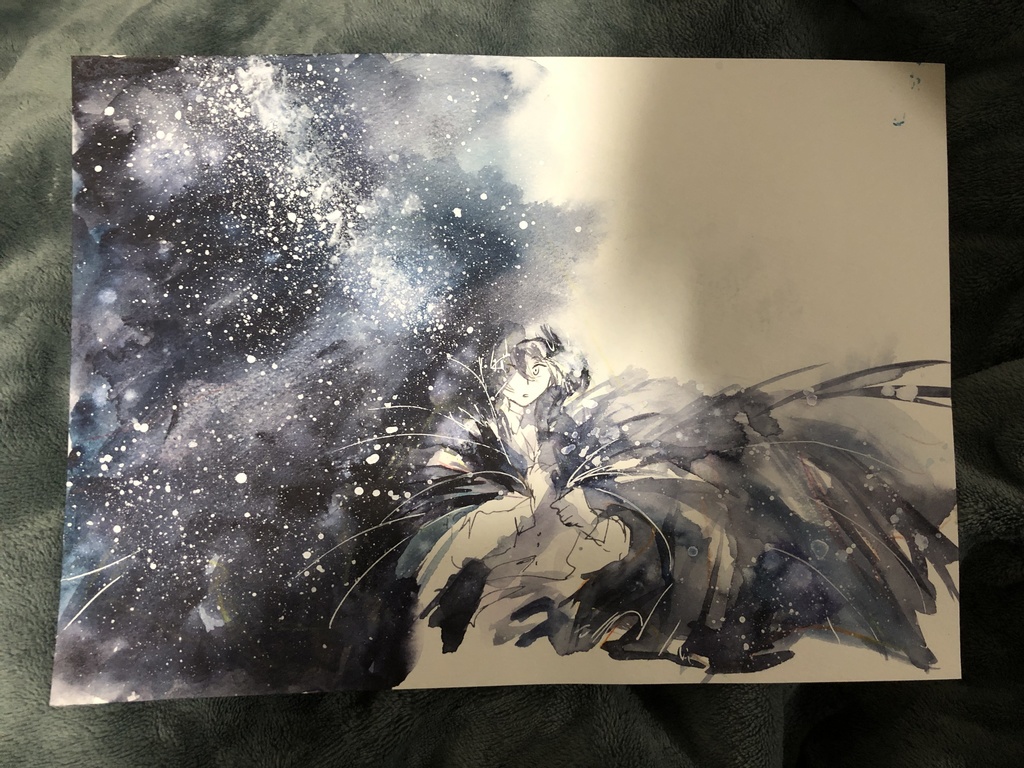 星空を纏う