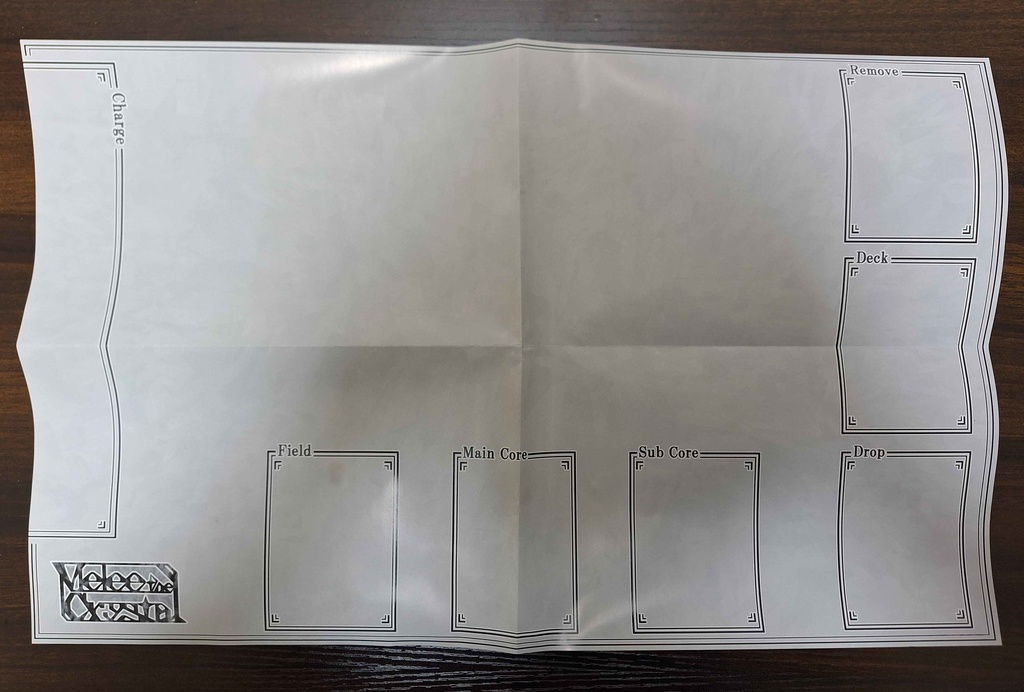 Melee the CrystalトライアルデッキVol.4「黒き冥界」