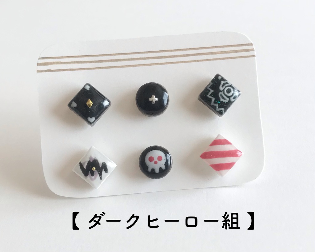 各隊モチーフピアスセット