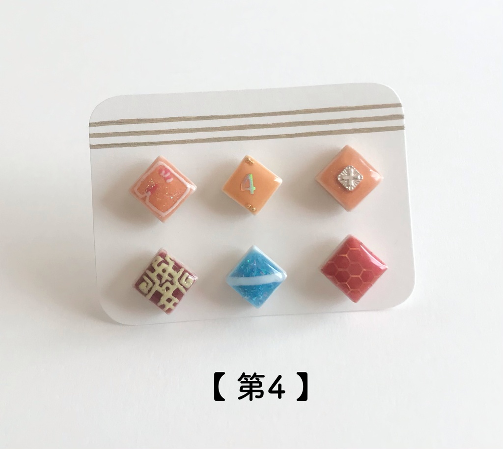 各隊モチーフイヤリングセット