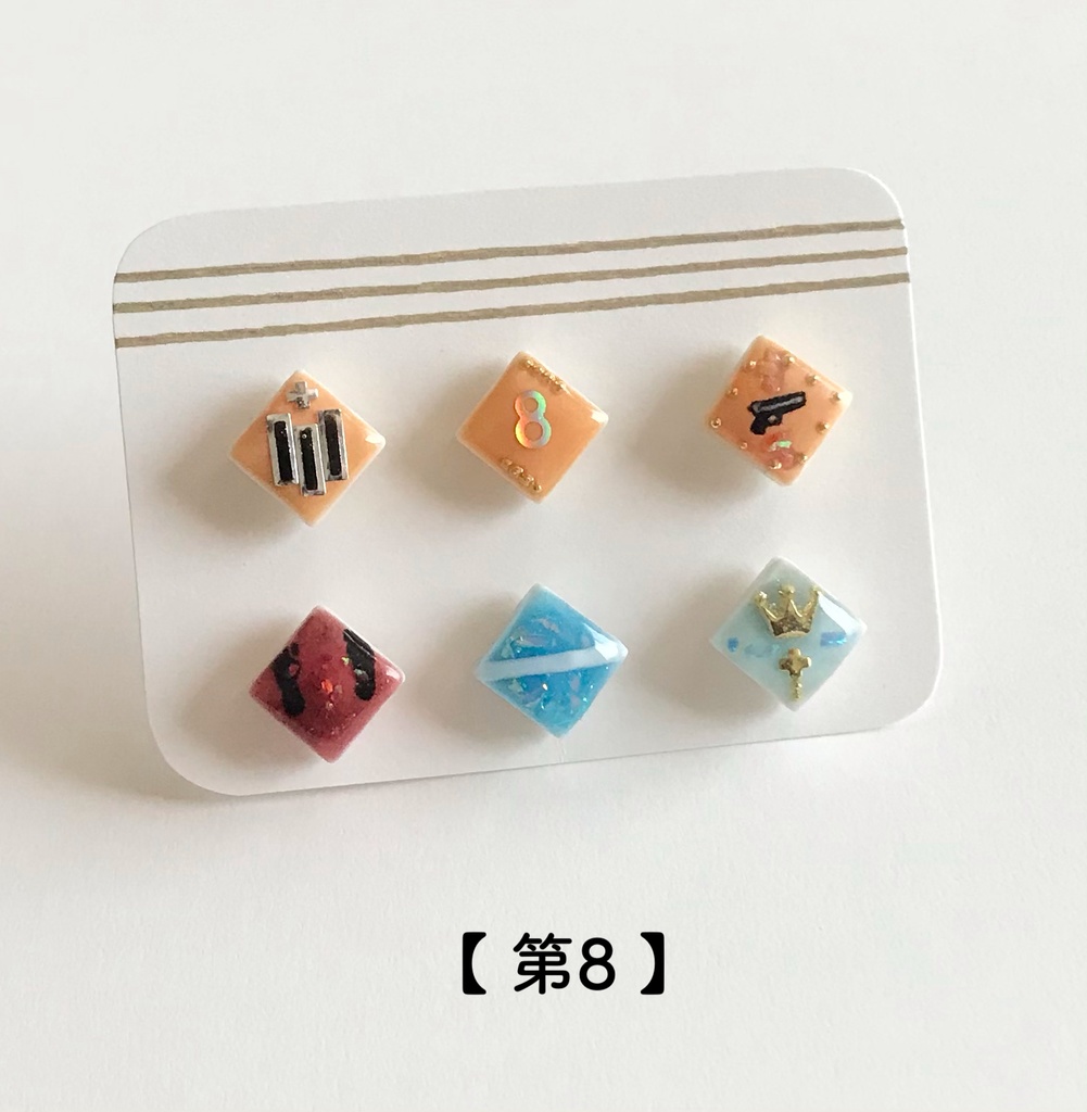 各隊モチーフイヤリングセット