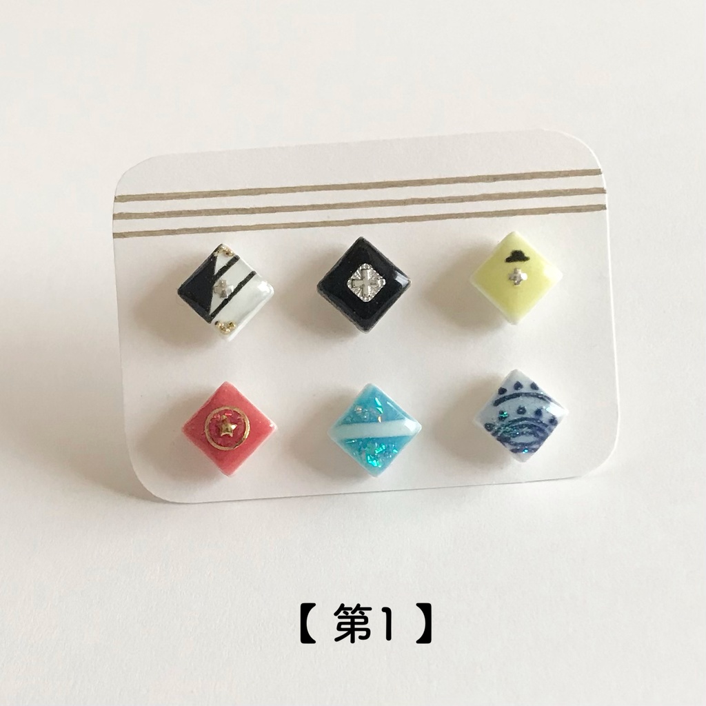 各隊モチーフイヤリングセット