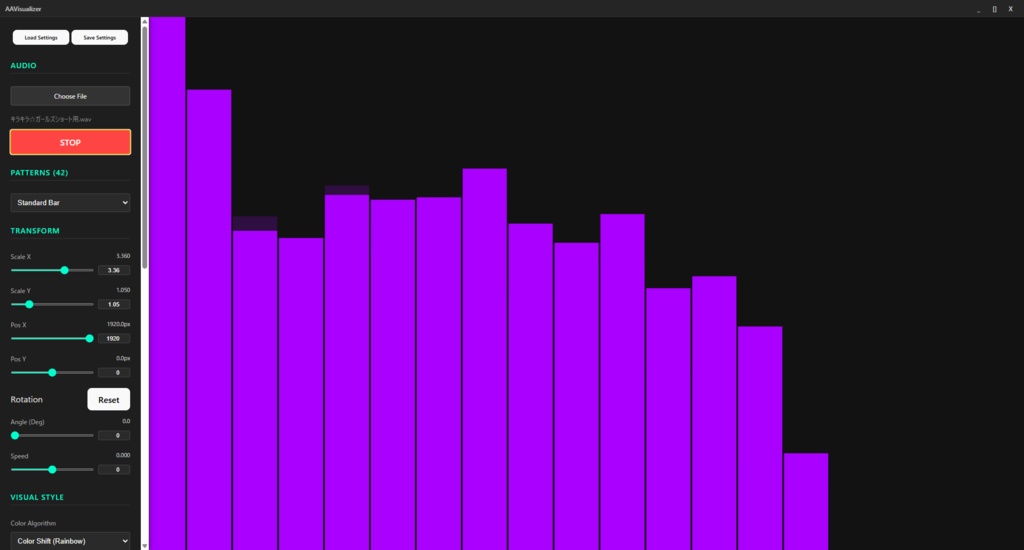 【簡易オーディオビジュアライザ―】AAVisualizer