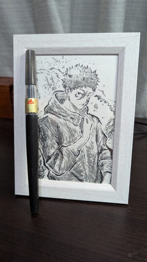 【手描きイラスト】筆ペン アナログ 呪術廻戦 虎杖悠仁