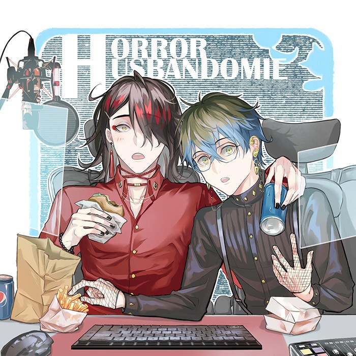 Horror Husbandomie