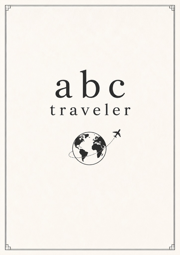【世界史クイズ問題集】abc traveler