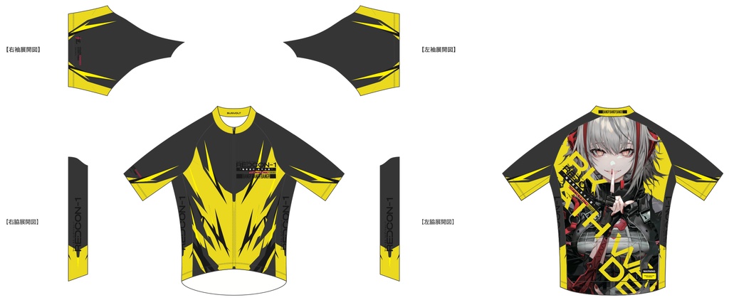 【即納商品】REDCON-1 / W / サイクルジャージ