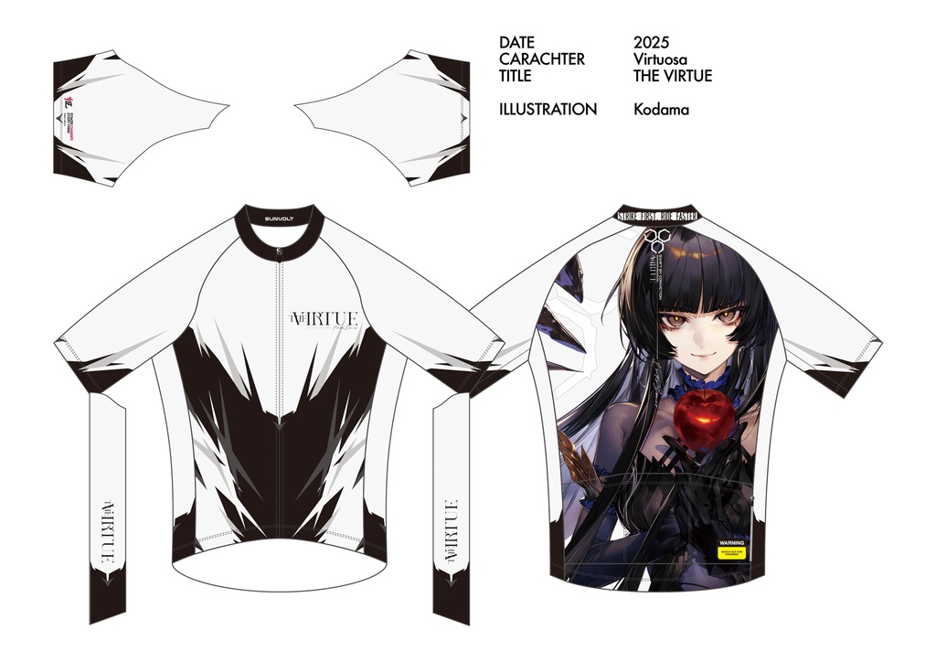 【即納商品】THE VIRTUE / ヴィルトゥオーサ / サイクルジャージ