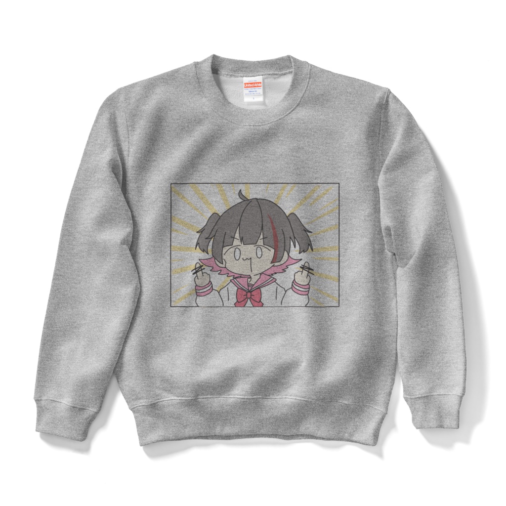 中指を立てるすうぇっと