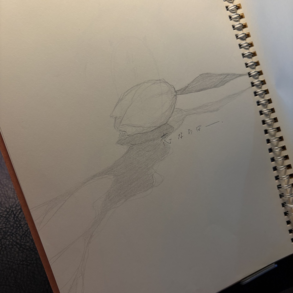 2セット エルフ君(行方不明♩)女の子(友達のうた♩)