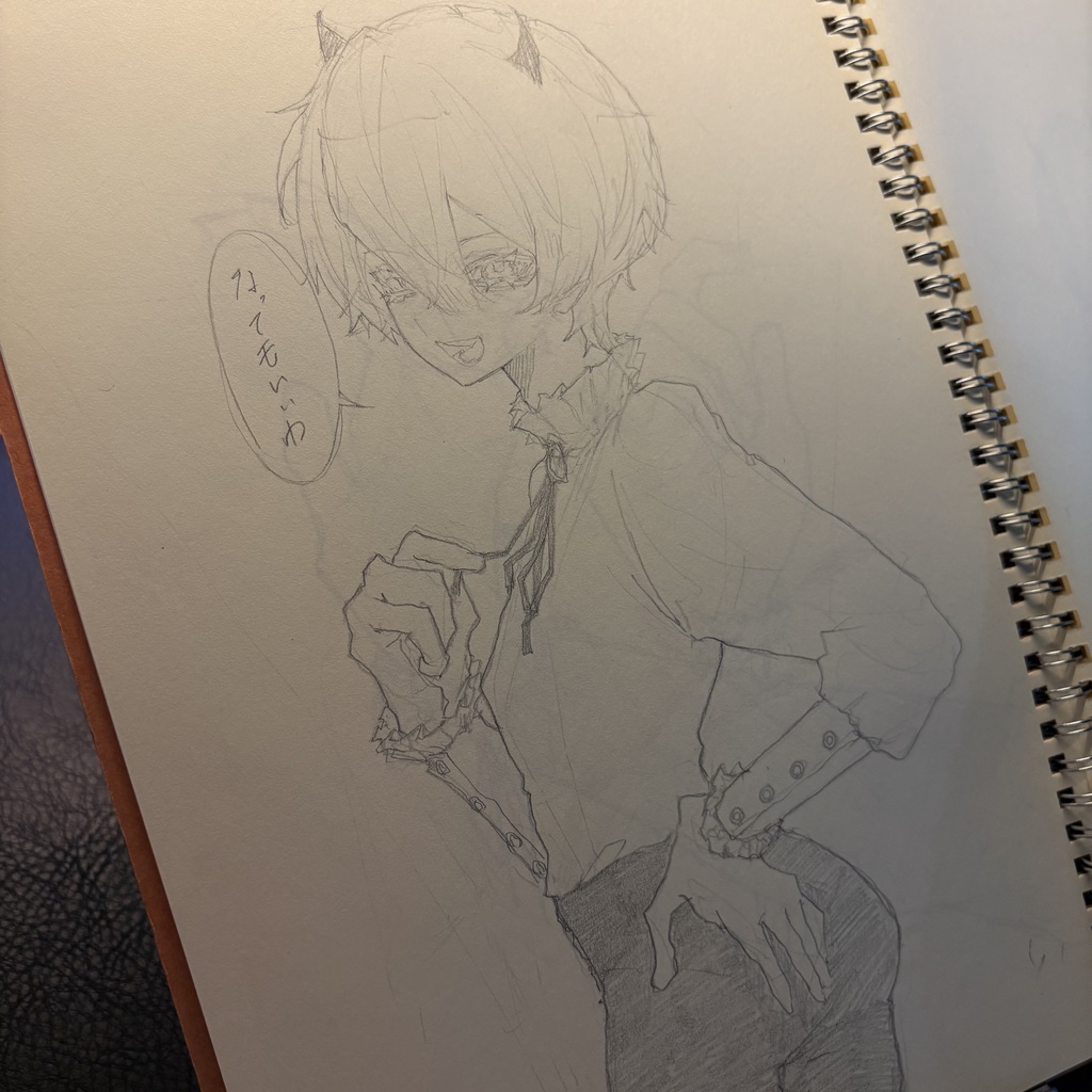 2セット エルフ君(行方不明♩)女の子(友達のうた♩)