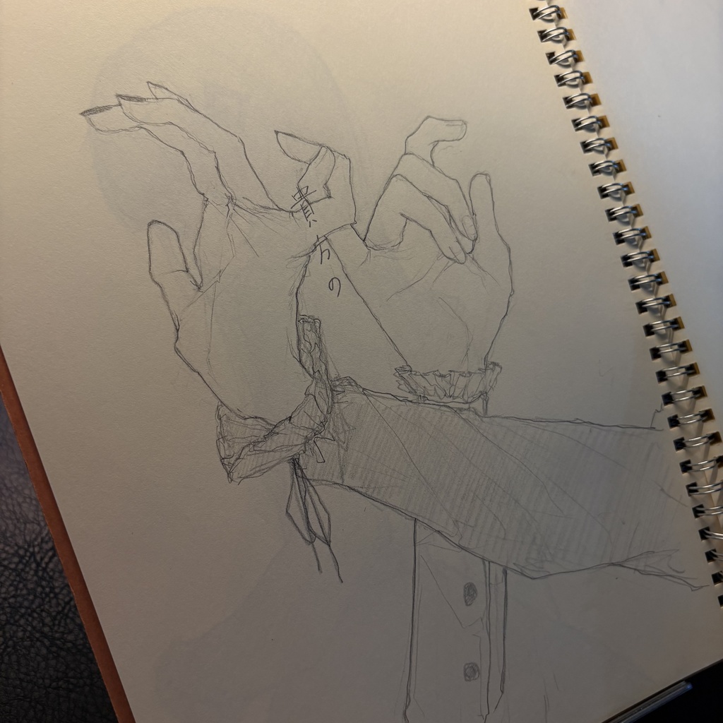 2セット エルフ君(行方不明♩)女の子(友達のうた♩)