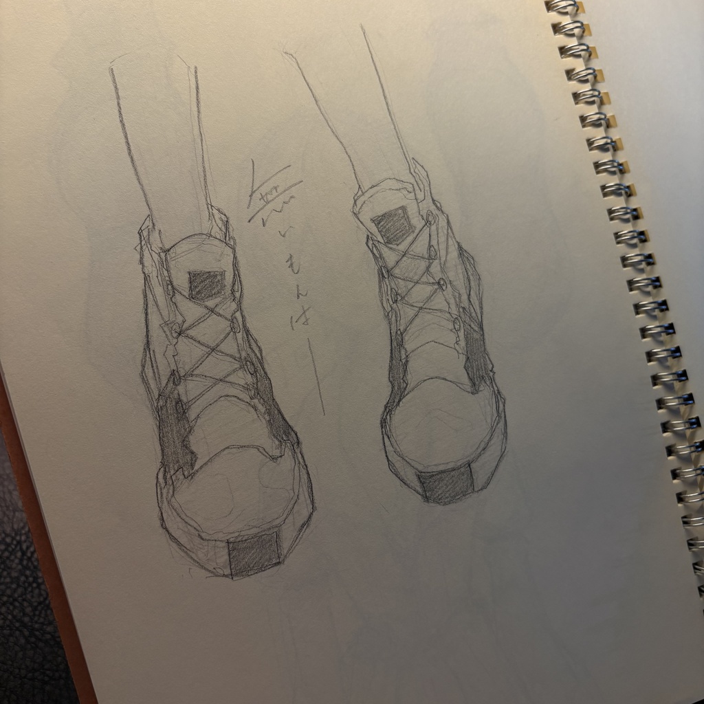 2セット エルフ君(行方不明♩)女の子(友達のうた♩)