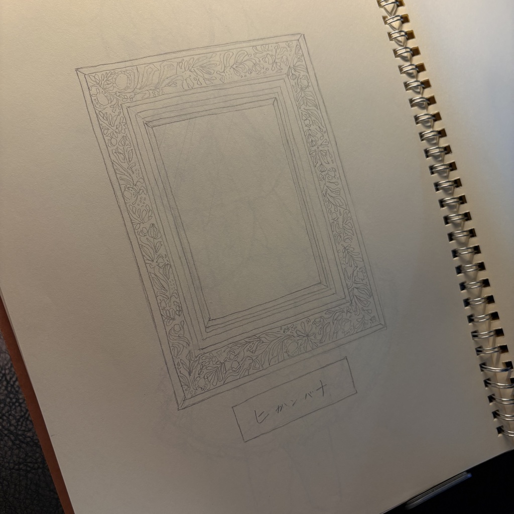 2セット エルフ君(行方不明♩)女の子(友達のうた♩)