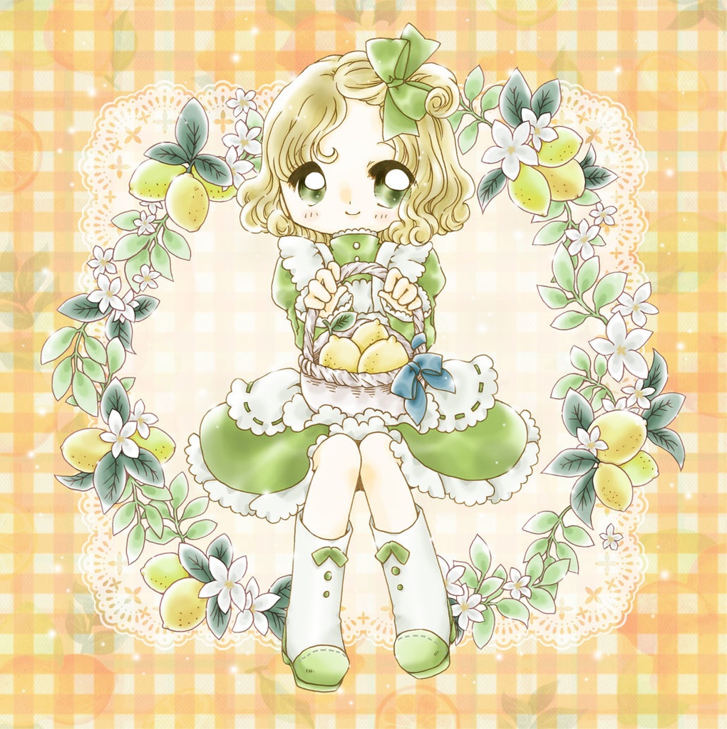 「レモンこレモン」