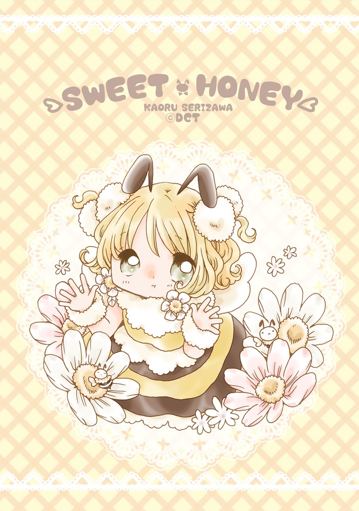 ＊SWEET HONEY＊