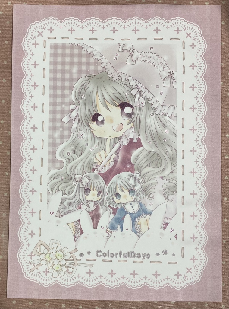 Colorful Days