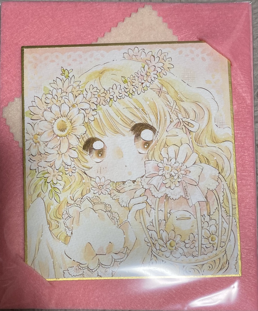 ミニ色紙