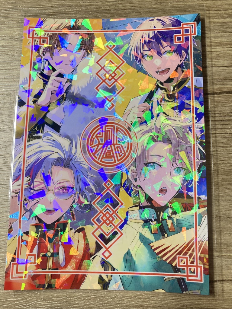 ホログラムポストカード ROF-MAO