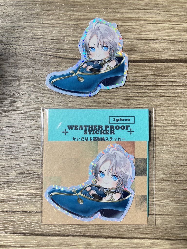 甲斐田晴 高耐候ステッカー