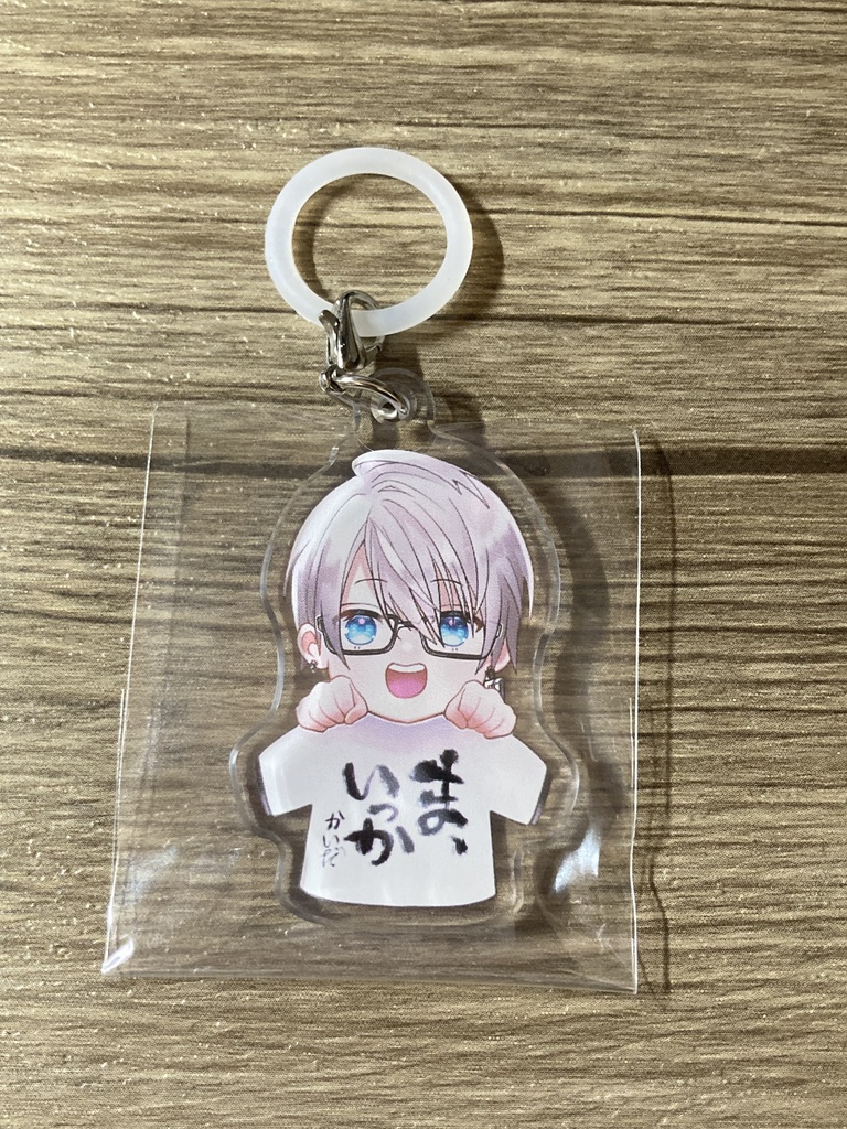 甲斐田晴 アンブレラマーカー