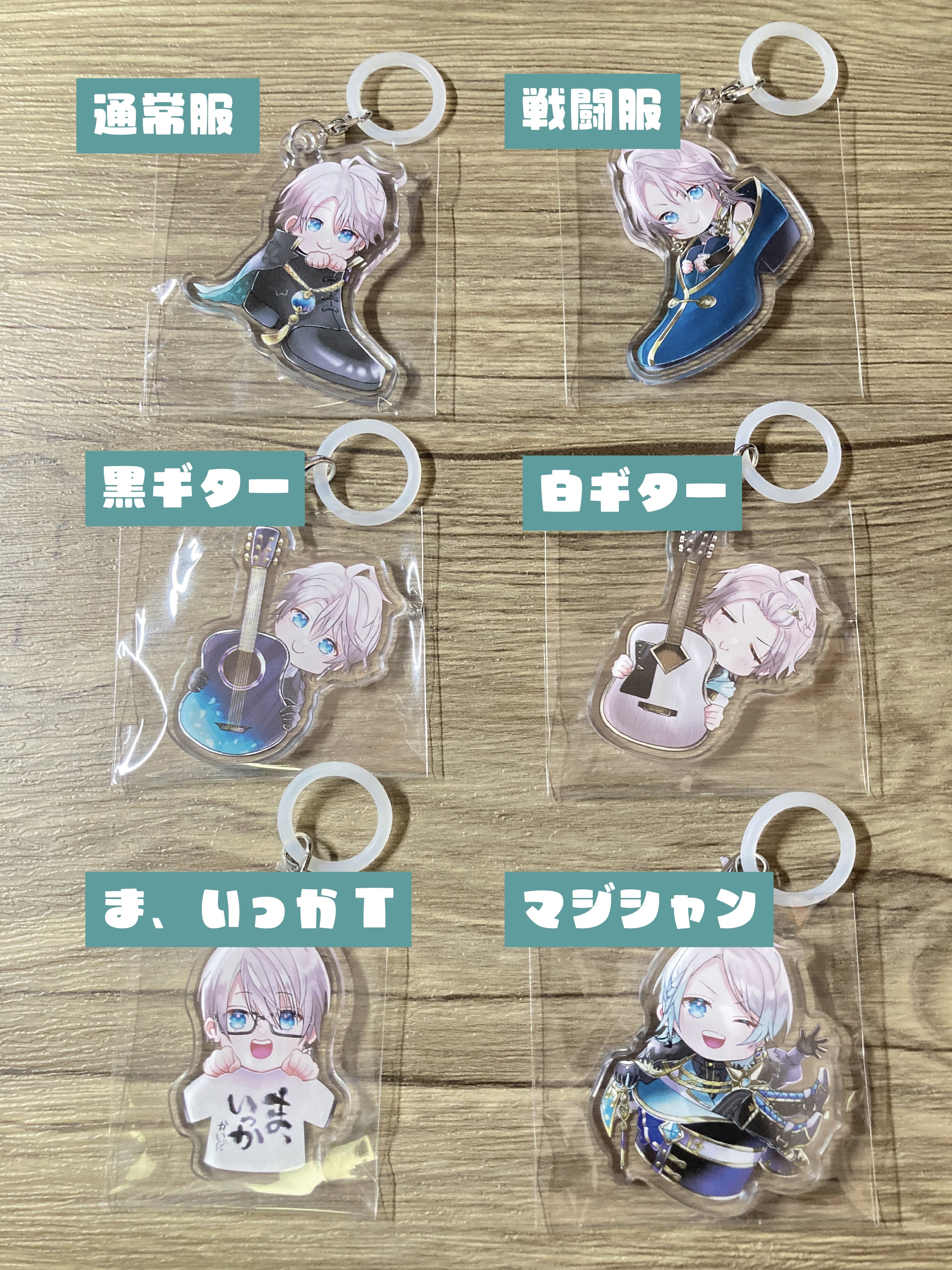 甲斐田晴 アンブレラマーカー