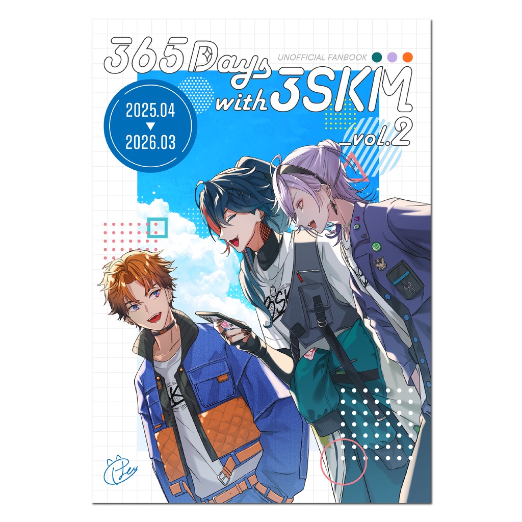 イラスト本　365Days with 3SKM　vol.2