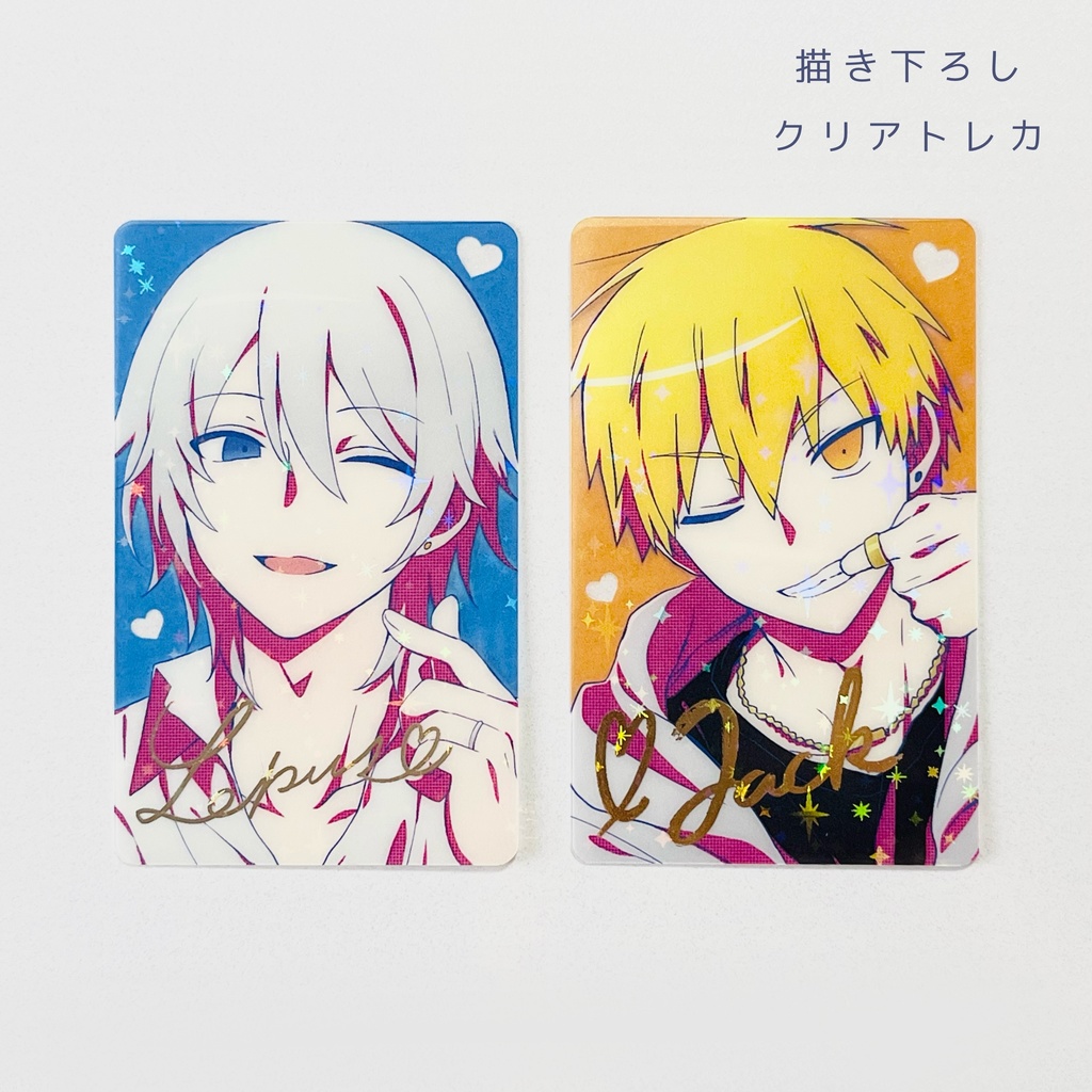 【支援者限定】USAJA 10th Anniversary コンプリートセット
